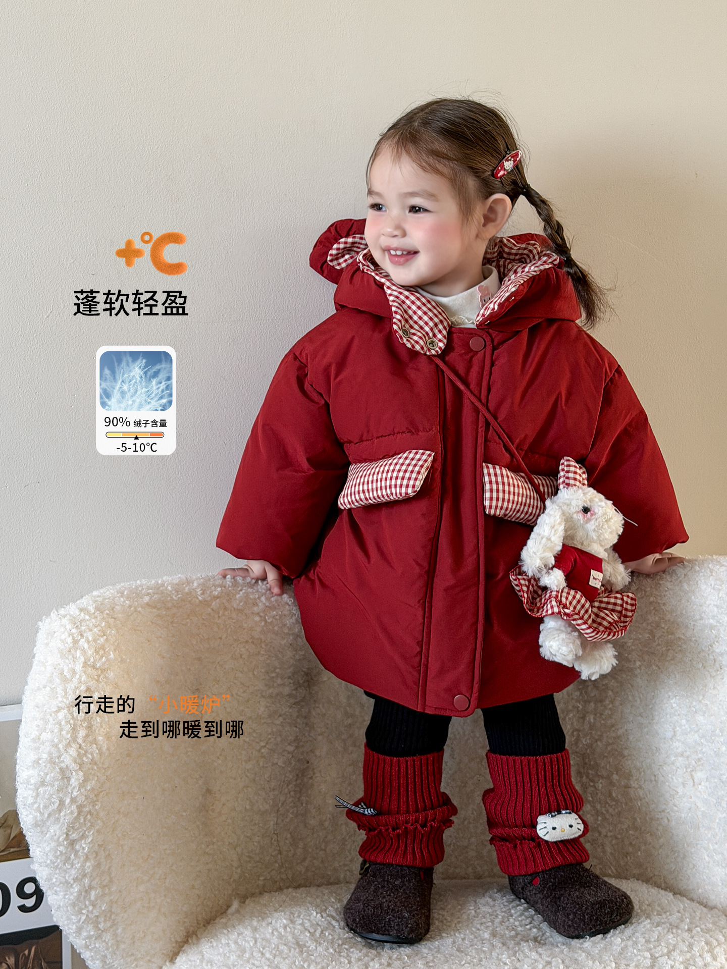 Sugar Pear ropa de niños chaqueta de plumón de niñas ropa de invierno de aire extranjero grueso 90 chaqueta de lana para niños ropa de bebé