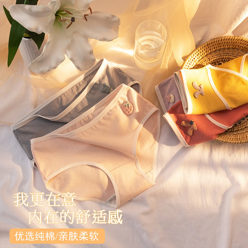 Junior High School Girls Japanese Pure Cotton Mid-Waist Underwear Solid Color Girls' Style Comfortable Breathable Pure Cotton Antibacterial Crotch