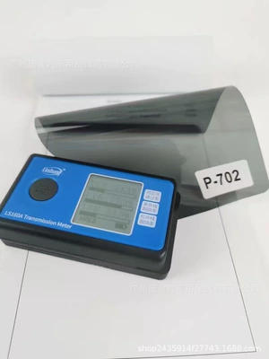 Automotive Film insulation film, glass film, sun protection - 1m-p-702
