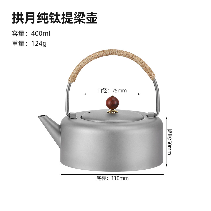 티 필터 포함 400ml (메쉬 백 포함)