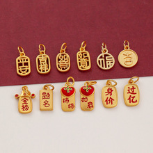 �ŷ�ɳ��ɫ�U�յ��ƽ���}����P����DIY������Ʒ���J