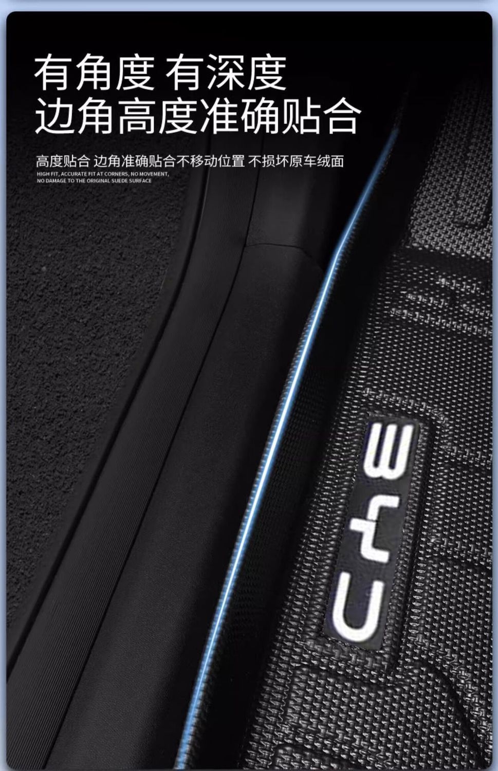26 Models of Floor Mats Suitable for Byd Qin Plusdmi, Qin Ev Glory Edition, Tpe Floor Mats, Interior Decoration, Automotive Supplies