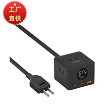 ���lPSE UL�J�C�๦��67W���PD����扳�����Pӛ����X�Դ�m��