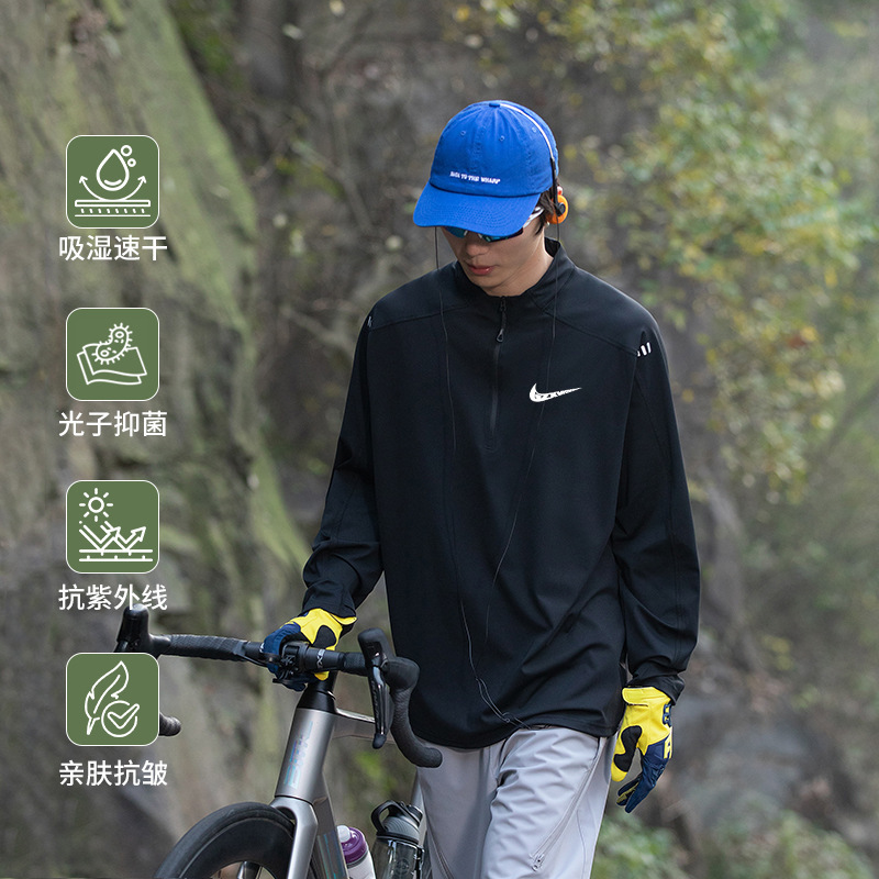 Cross-border Mountain Outdoor Series Outdoor Sports Quick-drying Long-sleeved T-shirt Men's Spring and Autumn Loose All-match Pullover Top Men's
