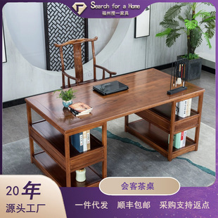 ��ʽ��������ľ������������������¹Ň��W������̨ԭľ�k����