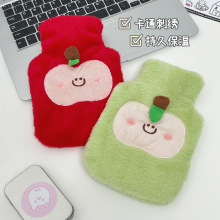 可爱苹果刺绣充水热水袋ins高颜值暖水袋可拆卸内胆注水热水袋