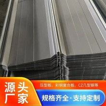 ���Y820��180��ҧ�����{ɫ�׻������䓰��߲��X��������Y��