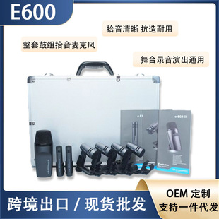 �羳e600�������L���b �Ę������������о�����ԒͲ���b �F؛