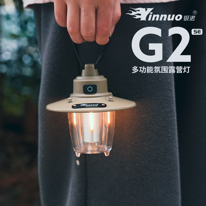 Yinnuo Outdoor Camping Light Retro Pineal Light Exquisite Tent Light Long Endurance Charging LED Light Atmosphere Light