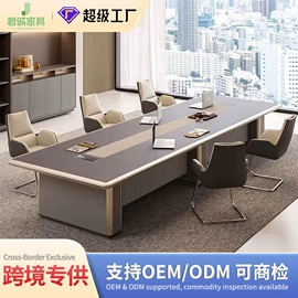 大班桌;办公桌;办公椅
