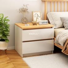 床头柜现代简约创意轻奢感小柜子卧室收纳柜简易床头置物架
