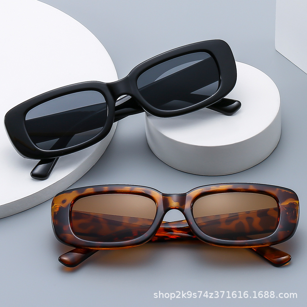 Children's fashionable square trend sunglasses