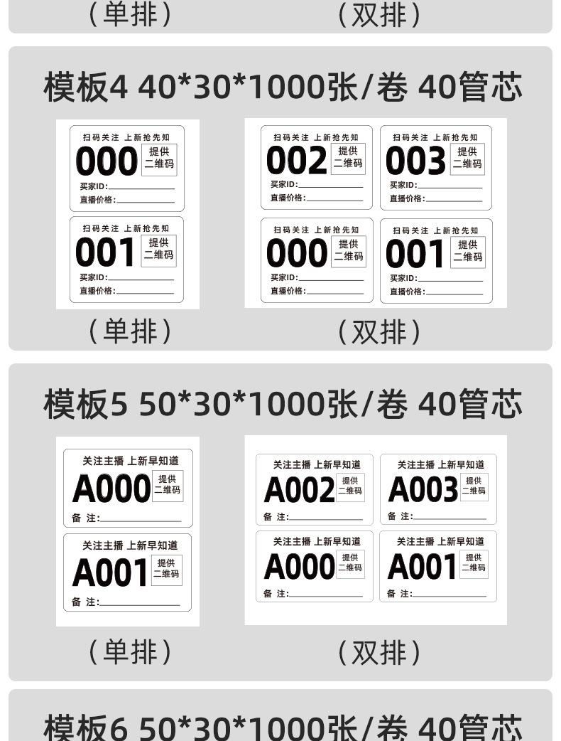 详情图_05.jpg