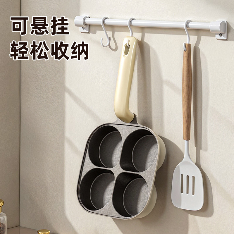 チタンセラミック四穴朝食鍋 家庭用卵焼き器 ハンバーガーメーカー ノンスティックフライパン 卵焼き神器 多機能厚底フライパン|undefined