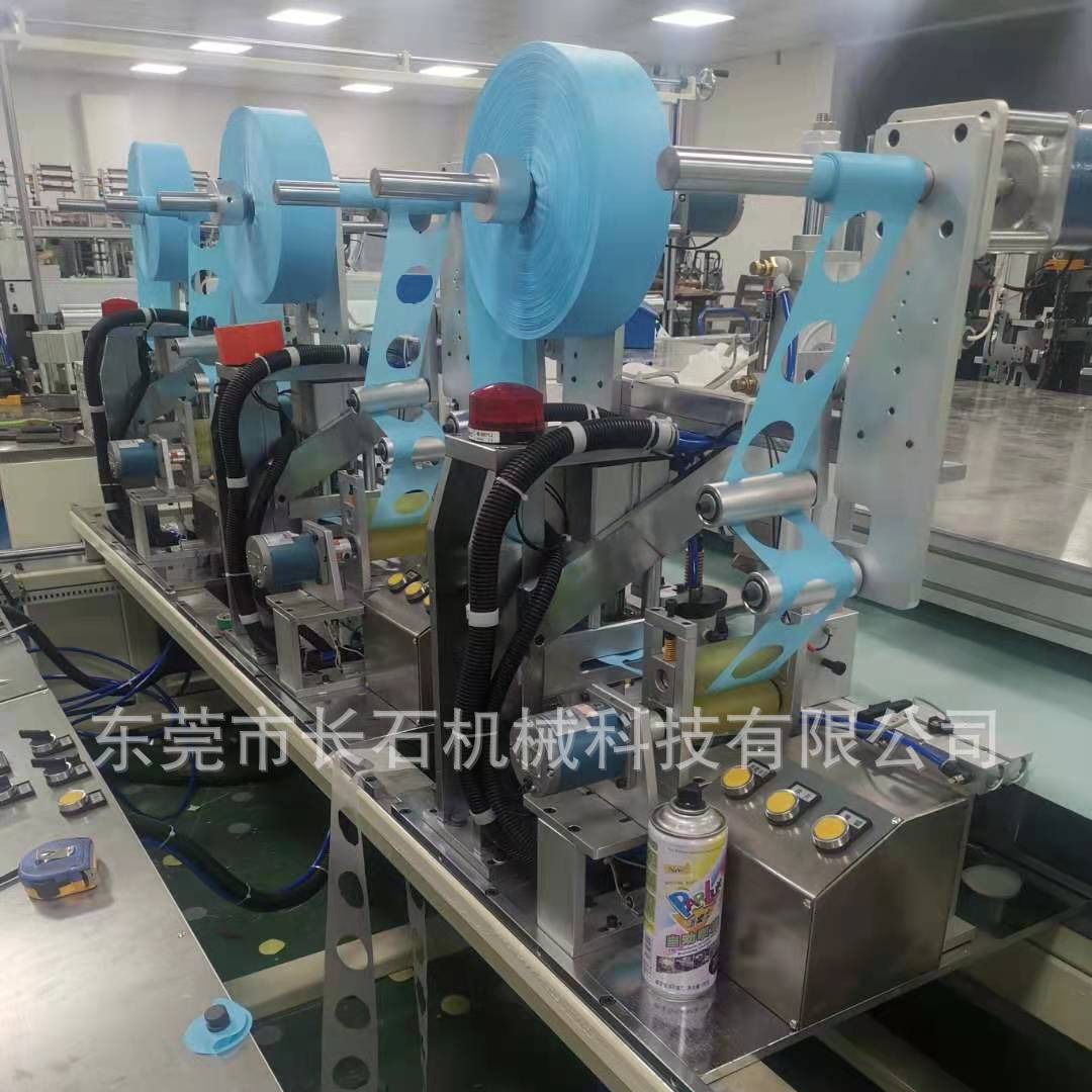 专业销售  全自动浴帘机  布浴帘自动机  高周波浴帘熔接机