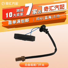 �羳���� �����ղ���ɣ ��� ����β�ſ��ذ�ť���� 25380ED000