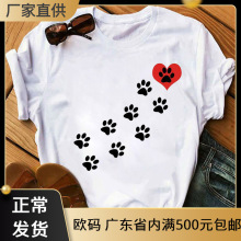 Red Heart Dog Paw Print T Shirt ¿ļͨT-shirt