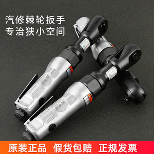 ��ԭ��Ӽ�݆����90�ȴ�Ť��1/2��3/8��Lֱ��С�L�ڰ��֚�ӹ���