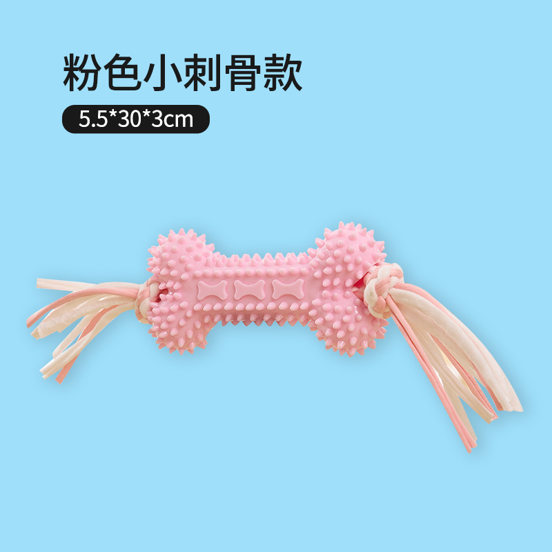 Nuevo color macaron TPR juguetes para perros, mordiendo zapatillas, nudos interactivos, juguetes para perros, rechinar los dientes, limpiar los dientes, cruzar la frontera