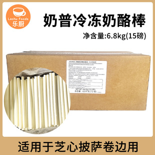 �����������Ұ�6.8kg�����M��֥ʿ�l֥�����_��߅���z����