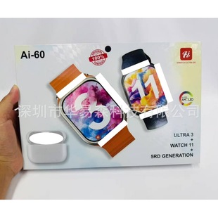 羳Ai-60bֱpC^濨{Co7l펧Ʒ