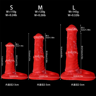 ���ü��L�Ӵ��R������o���i�������ꖾ�����������߹��z�ք�