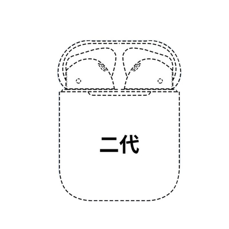 新款华强北蓝牙耳机PRO2代五六代无线降噪批发外贸跨境一件代发|undefined