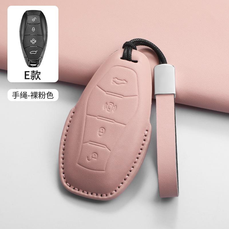 Funda para llaves Hongqi H5 2324 H6 H9 dedicado HQ9 HS5 HS7 HS3 EH7 arroz femenino de alto valor