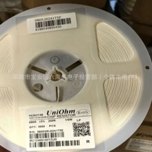 0805 240R 1%F  5%J �NƬ��� һϵ��Ҏ���Rȫ Ʒ�ƶ��x