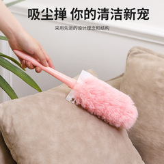 可折叠静电除尘掸子吸尘扫灰鸡毛掸子打扫卫生神器可伸缩除尘掸子