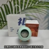 Green, blue, Birthday gift