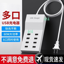 usb^ڳ֙Cͨÿӿڶ๦ܴ湤Ҷ5