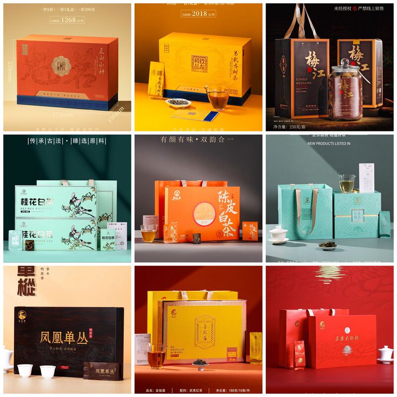 Small Bag of Square Biscuits, Tea Gift Box, Holiday Gift, Jinjunmei Black Tea, White Tea, Pu'Er Tea, Oolong Tea