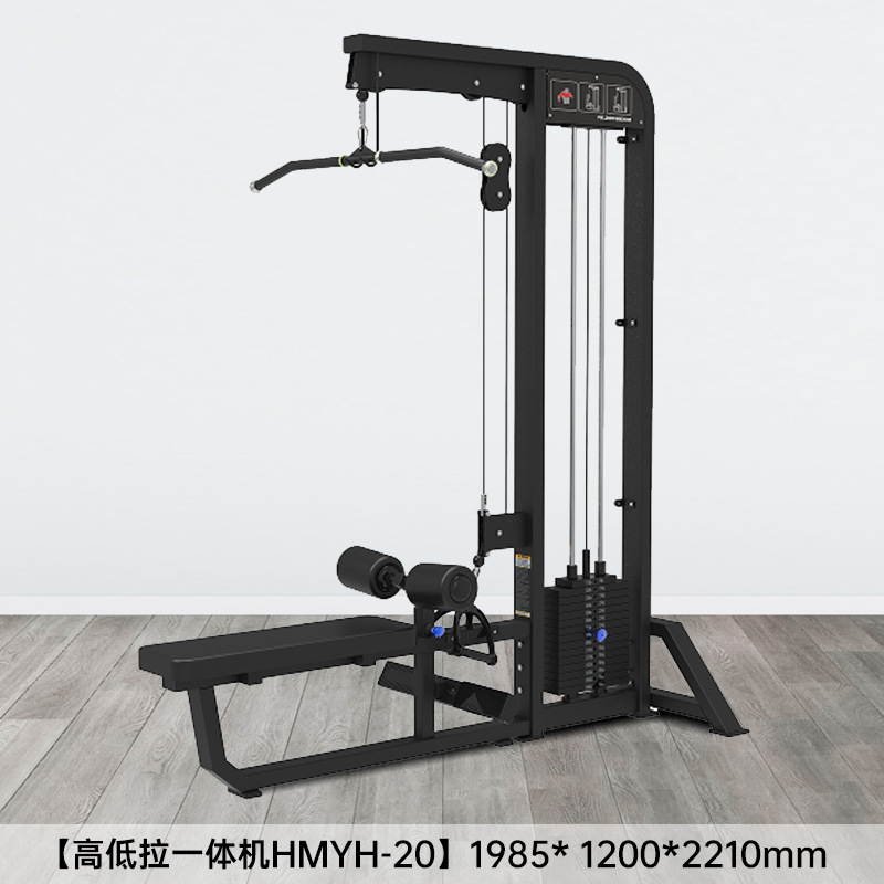 Equipo de ejercicios Hummer Equipo de ejercicios de espalda comercial Equipo de abducción de cadera Equipo de ejercicios de piernas Equipo de ejercicios de pecho Equipo de ejercicios de cadera