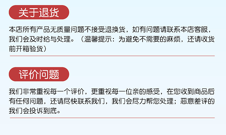 石榴红气球10寸love婚庆气球批发生日派对装饰气球18寸乳胶气球详情21