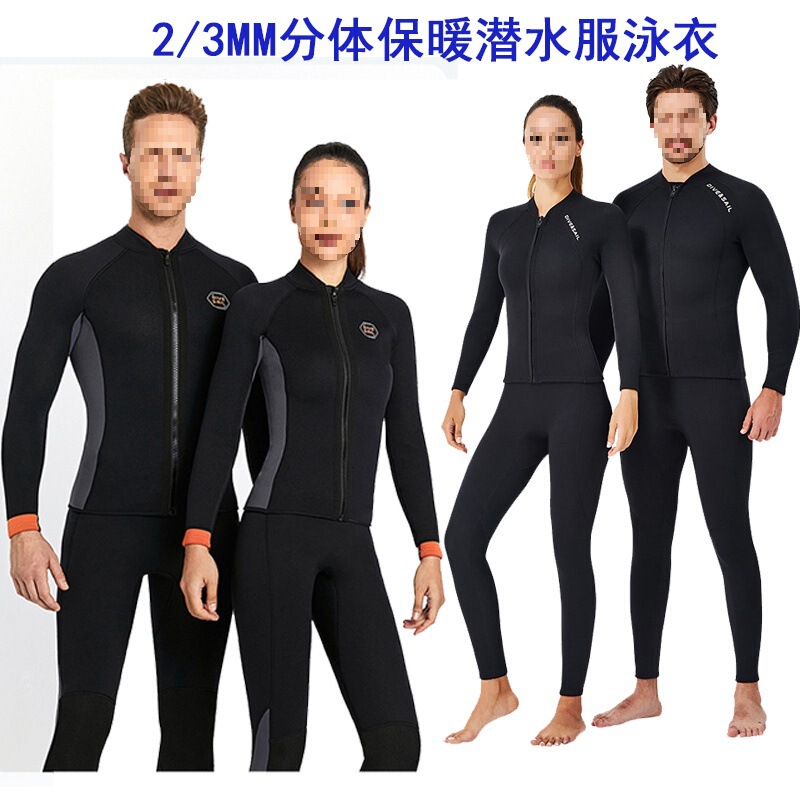 1.5/2/m Split Wetsuit Men's and Women's Tops and Pants Warm Swimming Surfing Motorboat Cold-Proof Clothing