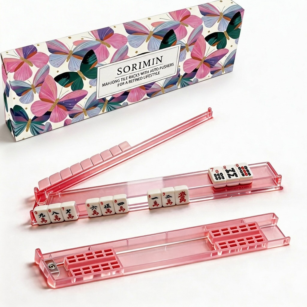 Cross-Border Amazon Best-Selling Anti-Slip Push Ruler Mahjong Accessories Four-Color Transparent Card Ruler with Push Rod Multi-Color Gift Box Packaging