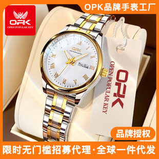 OPKƷ���ֱ�һ�����l�S�����l�羳���N�p�՚vʯӢŮʿ�ֱ�Ů��