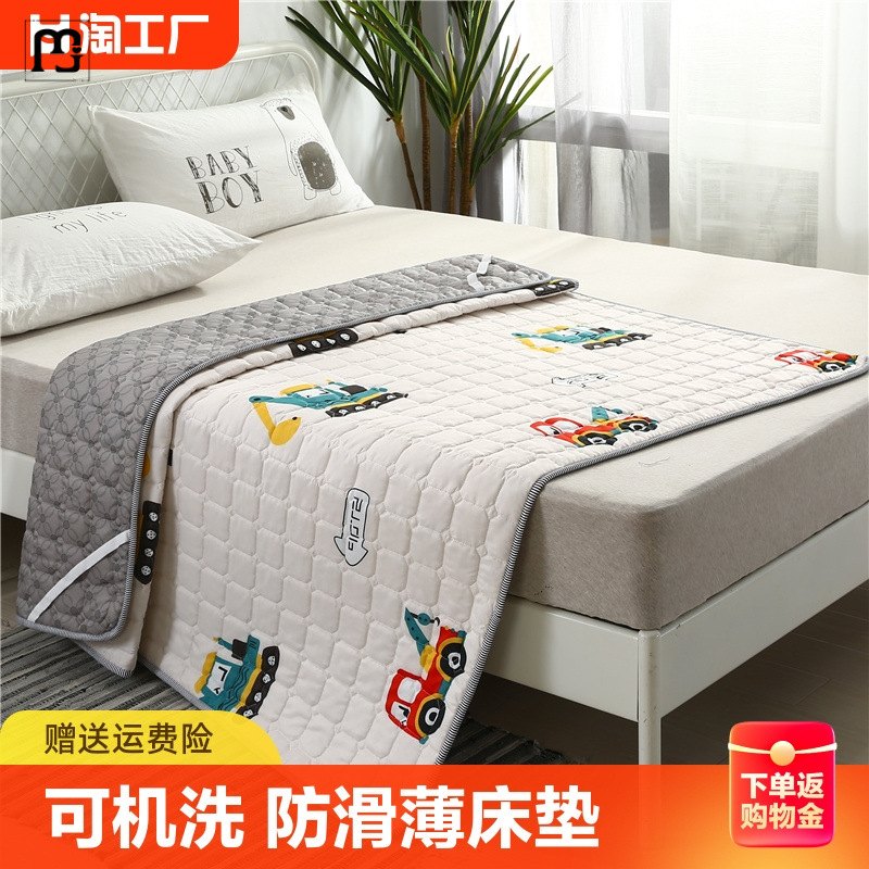 玛森床垫软垫褥子1.2米单人垫被床褥薄薄款1.5m垫子双人家用1.8米