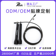 OEM���Ƹ������K���I�ٶȱ�ِ�п����Ã�ͯ�W���O�ٳ��p�������K