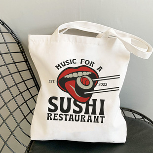 Sushi Harry's House Canvas Tote Bag ���ԚW���L��˾���ᷫ����
