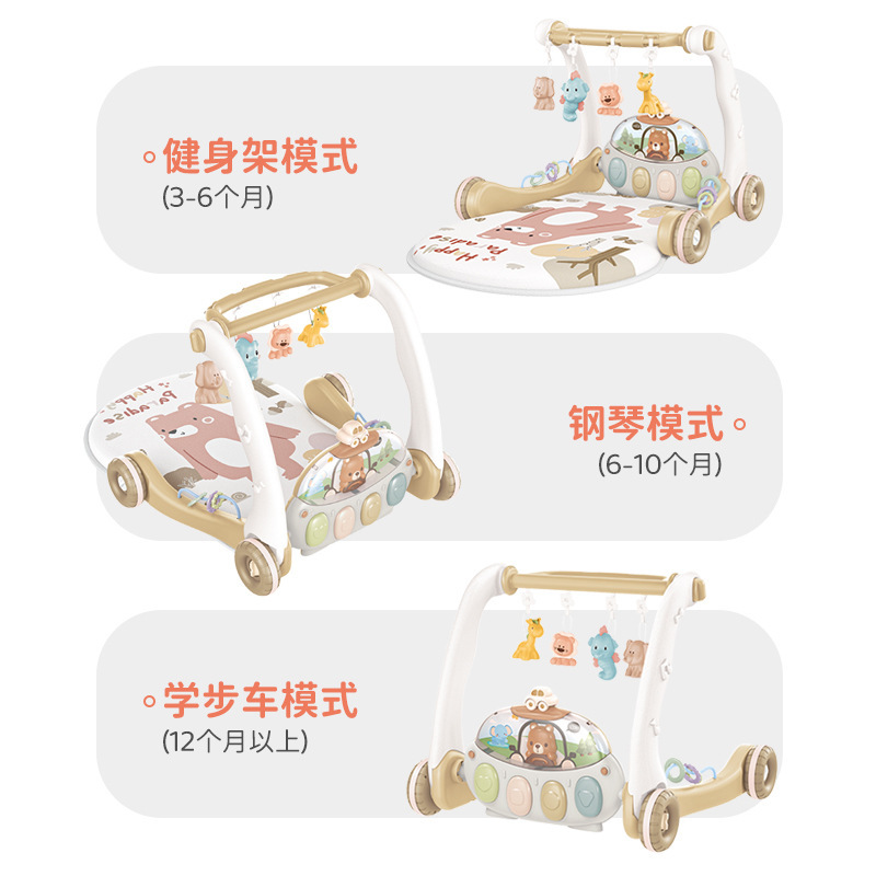 Nuevos productos transfronterizos de música infantil gimnasio juguetes de 0 - 1 años de edad piano para bebés 2 combinaciones de carro