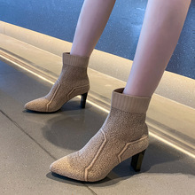 2022秋季韓版少女中筒靴粗跟尖頭時尚短靴彈力透氣針織瘦瘦靴單靴