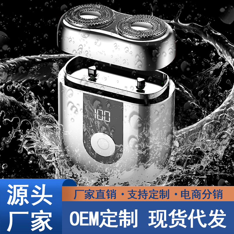 Full Body Washable Electric Shaver Metal Length Endurance Free Shipping High Speed Electric Floating Razor