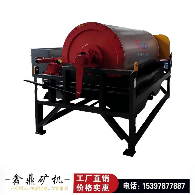 选矿磁选机强磁筒式磁选机 褐铁矿磁选机设备 褐铁矿磁选机厂家