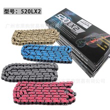 DHmKTM Kawasaki YamahaԽҰĦ܇ͷ朗lӏĥ520