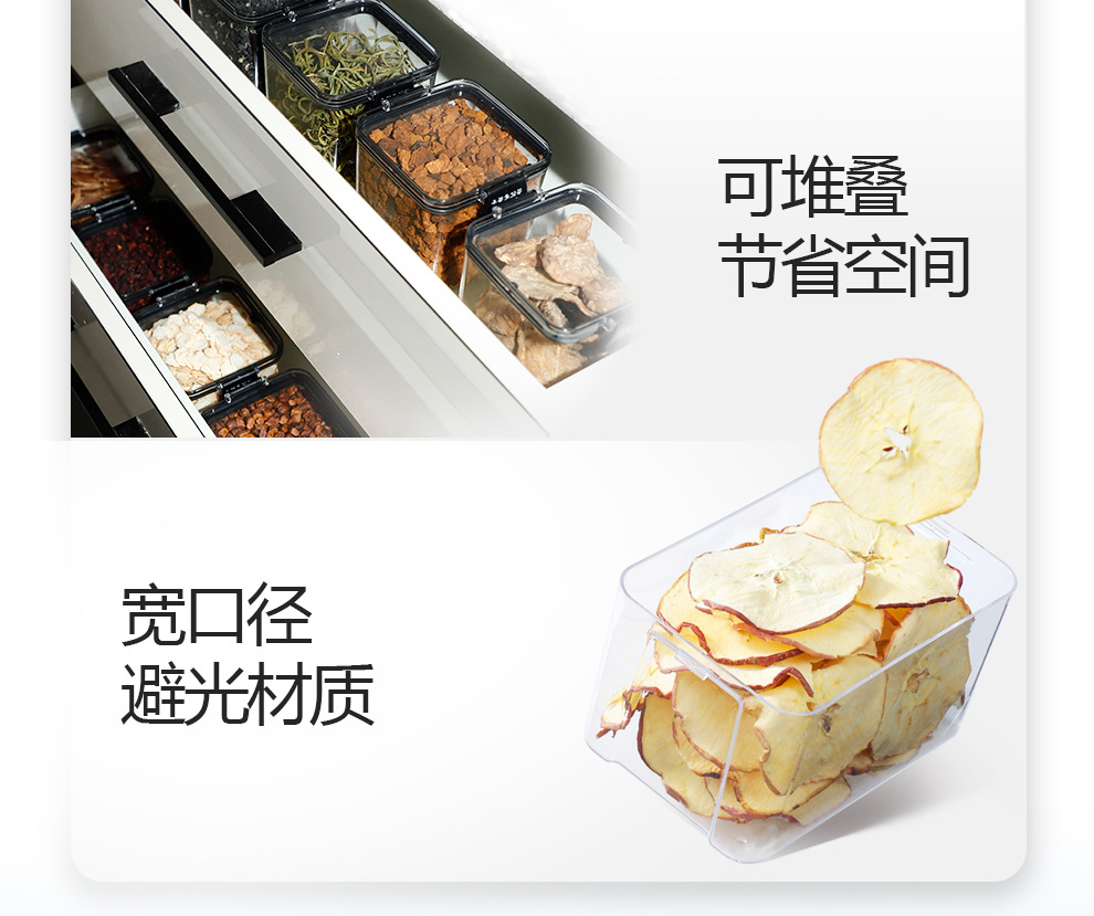 Dried Apple Slices Ready to Eat Cold Brew Fruit Tea Snack 120g details