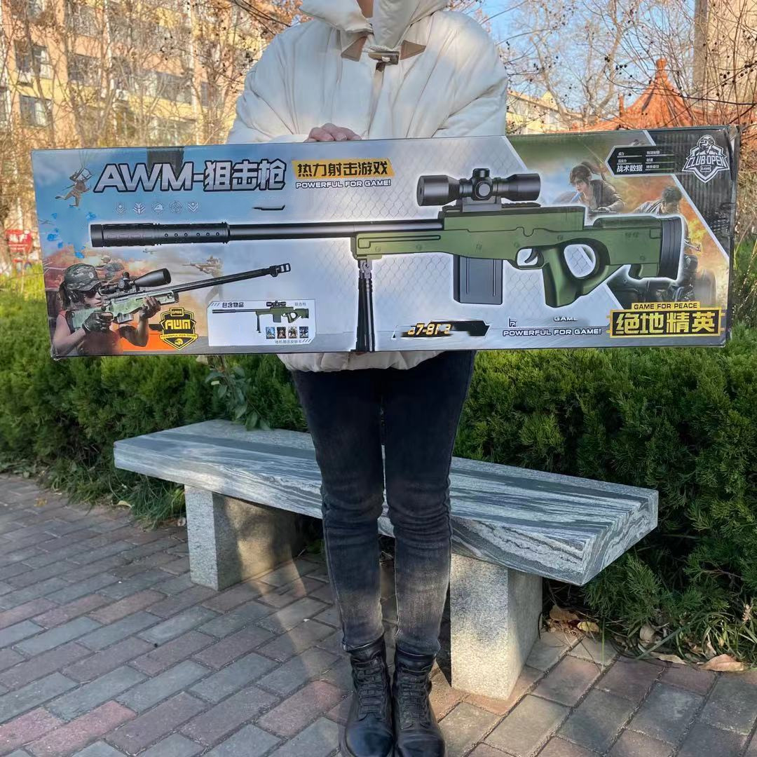 微信图片_20211205094844