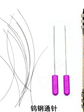 ����䓽z��u�zͨ�0.1mm��s0.03mmSMT�����c�z�C���^��������