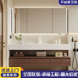 2026新款岩板陶瓷无缝盆浴室柜组合卫生间智能洗手盆洗脸盆洗漱台